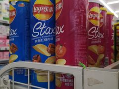 -红旗连锁超市(西大街店)