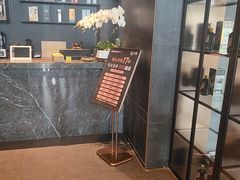 -浩运海鲜·16年专注青岛菜(石老人店)