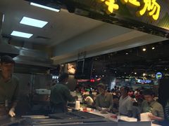 门面-盒马鲜生(曜一城店)
