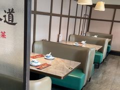 -1937青岛老味道·海肠捞饭·青岛菜(大鲍岛栈桥店)