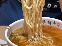 -朱新年·苏式汤团·面点(北寺塔店)