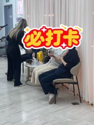 -icare美发沙龙