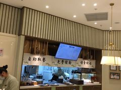 -春风松月楼(七宝万科店)