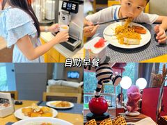 -广州威珀斯酒店