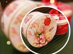 牛油曲奇-家琳甜品(江南东店)