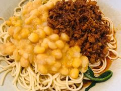 干拌豌杂面-好這口重庆小面(总店)