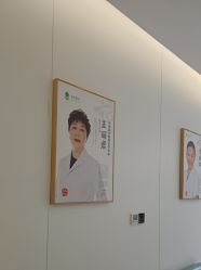-五洲妇儿医院
