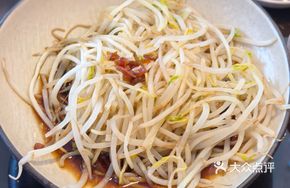 Blanched Bean Sprouts