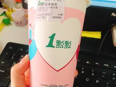 -1点点(雨花西路店)