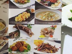 -春满园·早茶·粤菜·宴会(前海店)