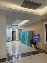 -上海伊莱美医疗美容医院
