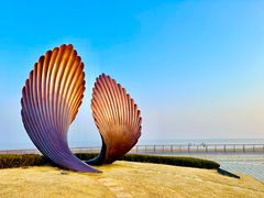 -烟台金沙滩海滨公园