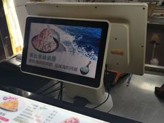 -冰冰酱老味刨冰绵绵冰(中山路总店)