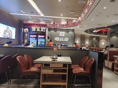 -蝎王府羊蝎子(西直门店)