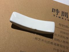 -时间仓(湘江世纪城店)