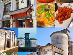 -千岛湖小鱼儿·淳安匠心农家菜