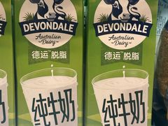 -沃尔玛超市(武侯店)