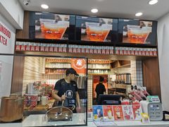 -公社生产队(兰田步行街店)