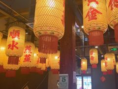 -朱光玉火锅馆·太原旗舰(钟楼街店)