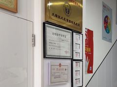 -思琪宠物医院(昆山花桥店)