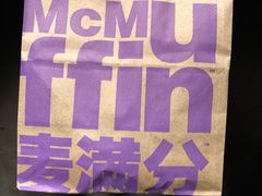 -麦当劳(龙之梦购物中心店)