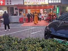 -南通CBD大有境