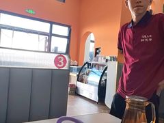 -马旭土鸡焖花卷新疆菜大盘鸡·真域顺西域美食(天马大道店)