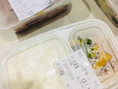 -新宝餐厅(流塘店)