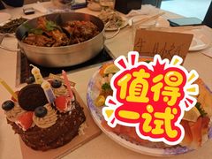 -蝎王府羊蝎子(北大地店)