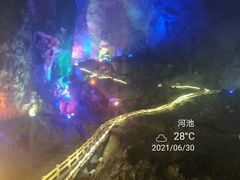 -巴马洞天福地景区