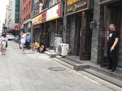 门面-韩国利尔面包(桂林路店)