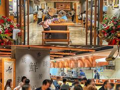 大堂-绿茶餐厅(成都天府红店)