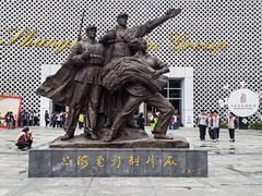 -上海电影博物馆