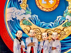 -E+有冰工厂·昆仑寒宫2(五角场店)