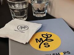 -Money Shops(愚园路店)