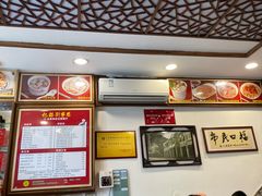 -恩宁刘福记(东华东路店)