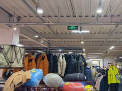 -探路者工厂店(宏福科技园店)