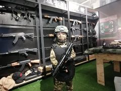 -319集结地真人CS·团建·轰趴馆(城外诚店)