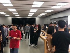 -Apple零售店(深圳益田假日广场店)