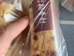 -北京稻香村(兴丰店)