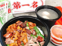 -一肴·牛肉粿条(深圳湾睿印店)