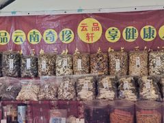 -百联临沂购物中心(临沂路店)