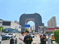 -万达广场(泰安泰山店)