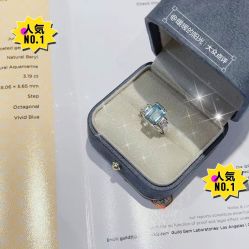 点击看大图 -Cindy Jewelry·钻戒·彩色宝石