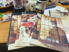 -戏精管理局·剧本杀·桌游·血染钟楼