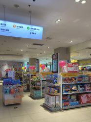 -孩子王(仪征宝能店)