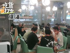 大堂-紫光园·烤鸭(美术馆店)