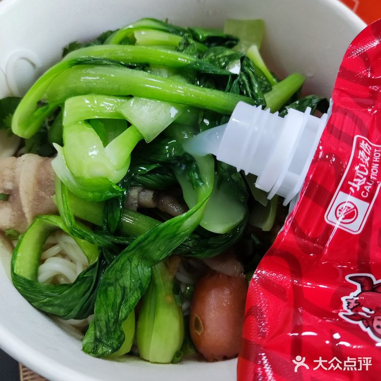 外卖不凑合,心情棒棒的