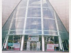 -广州市第二少年宫