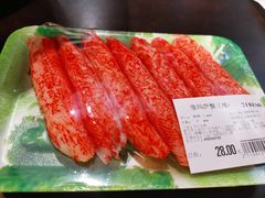 -7fresh七鲜(大族广场店)